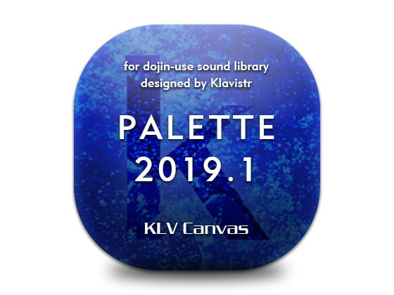 PALETTE 2019.1/SP; KLV Canvas meets 中央うぬぼれ市