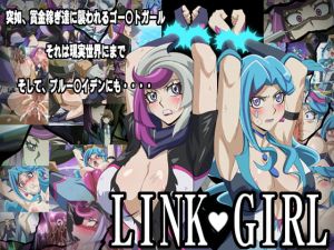 [RJ272739][常夏島] LINK GIRL