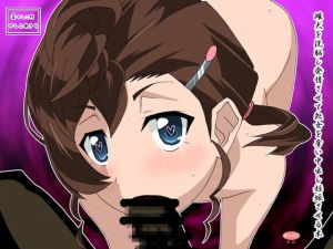 [RJ276252][かしこ村] 雌犬を洗脳し発情させて処女を奪い中出しして妊娠させる本