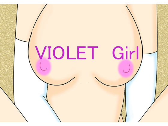 Violet Girl