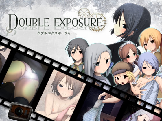 DoubleExposure -ダブルエクスポージャー-