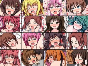 [RJ276272][あいどるたいむ] あいどるたいむ#1