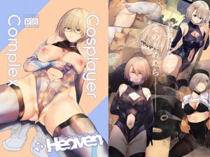 [RJ280371][Move from one place to heaven] CosplayerComplex
