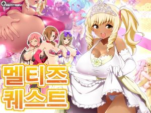 [RJ280888][Remtairy (レムテイリー)] Meltys Quest【韓国語版】