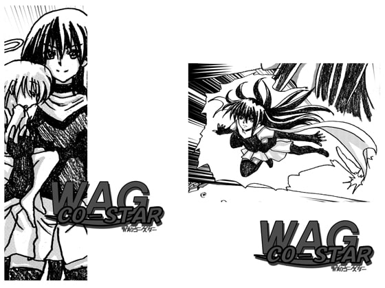WAG CO-STAR #1