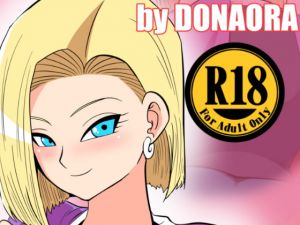 [RJ282824][DONAORA889] DRAGON HOLE