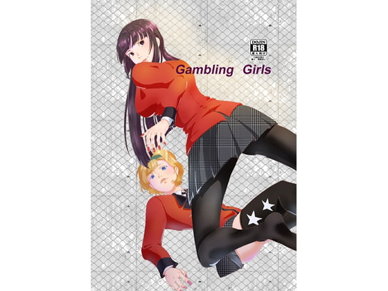 Gambling Girls