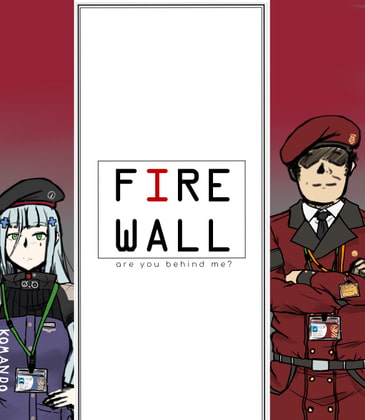 FIREWALL