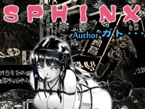 [RJ284835][ガト] 縛闘姫伝SPHINX act3 vs合気道 英語版