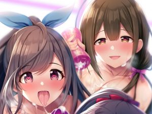 [RJ285166][うかつではない] シャニマス孕ませ周回プレイ -総集編-