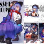 天子画報・VII + C91おまけ本 天子画報・VII + C91おまけ本