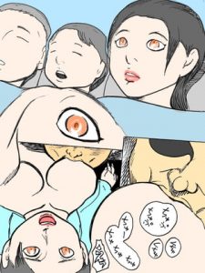 [RJ287711][N-ZUMi-HA] 夜這い