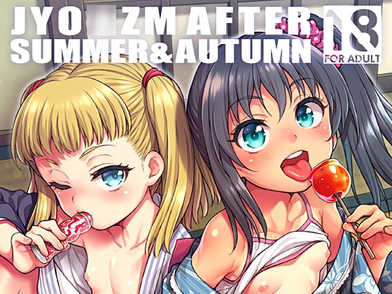 JYO○○ZM AFTER SUMMER&AUTUMN