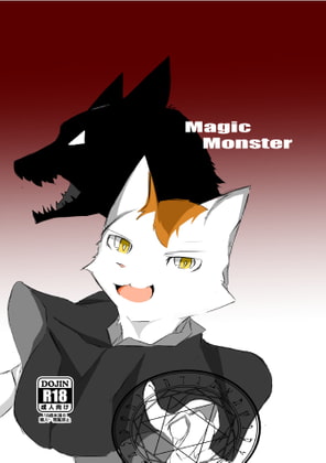 Magic Monster