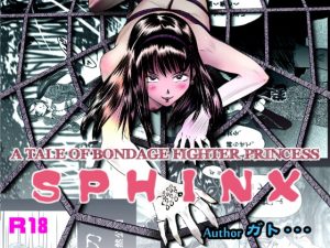 [RJ288823][ガト] 縛闘姫伝SPHINX act4 vs薙刀 英語版