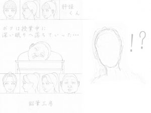 [RJ290070][鉛筆工房] 肝垣くん