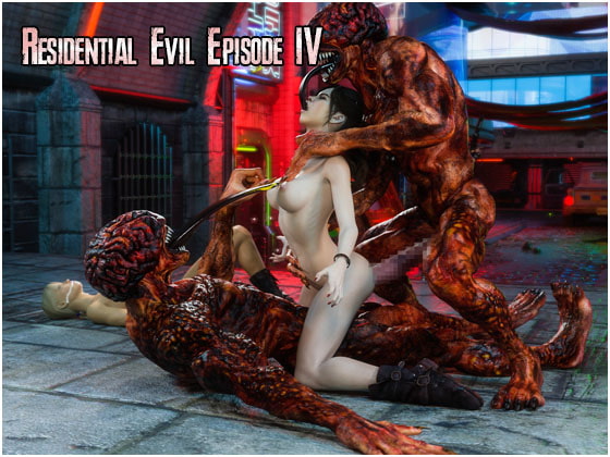 Residential Evil XXX : IV Chaos Streets