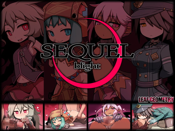 SEQUEL blight 【簡体字】