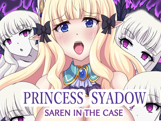 PRINCESS SYADOW