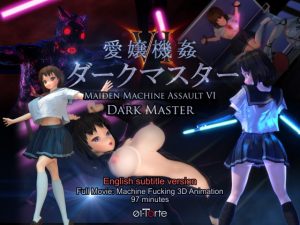 RJ289754][01-Torte] Maiden Machine Assault VI Dark Master -Total ...