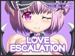 [RJ293281][Fanatic Fetish] Love Escalation