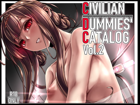 CIVILIAN DUMMIES' CATALOG vol.2