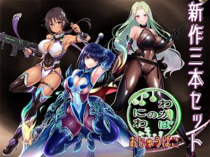 [RJ285387][わかばのにわ] わかばのにわのお重箱