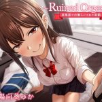 メス堕ち志願者のための人格改造責め調教 の発売予告 Rj238713 Chastity Fancier 性的禁欲愛好家 Dldshare