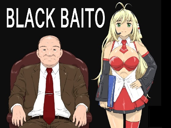 BLACK BAITO