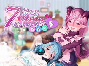 [RJ296459][Zai Studio] 7 Sexy Sins Tadaima