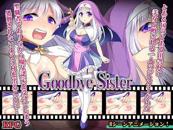 Goodbye Sister