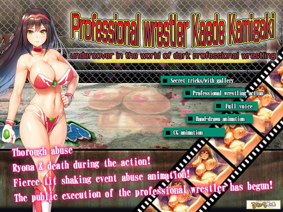 Professional wrestler Kaede Kamigaki - undercover in the world of dark professio