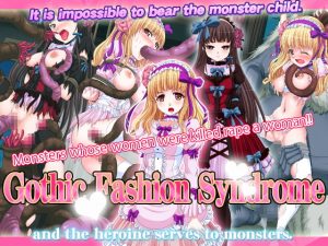 [RJ300041][めろんぱんつ] Gothic Fashion Syndrome