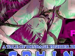 [RJ300515][ガト] A TALE OF BONDAGE FIGHTER SPHINX  act5 vsPRO-WRESTLING ENGvr.