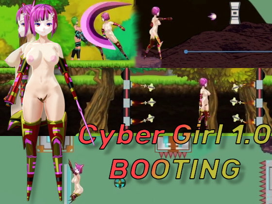 Cyber Girl 1.0: Booting