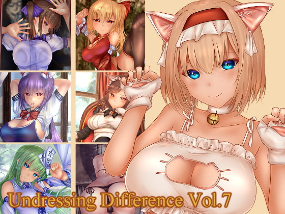 Undressing Difference Vol.7