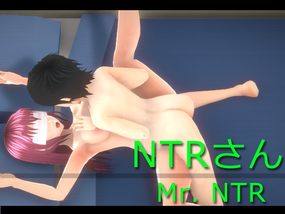 NTRさん