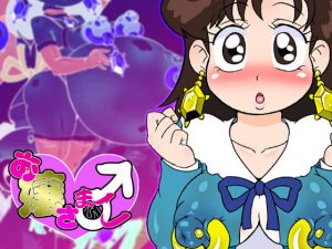 [RJ306980][みずいろぜんまい] お嬢さま♂こ