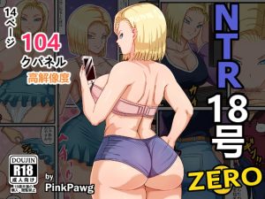 [RJ307452][PinkPawg] NTR 18号 Zero