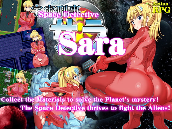 Space Detective Sara