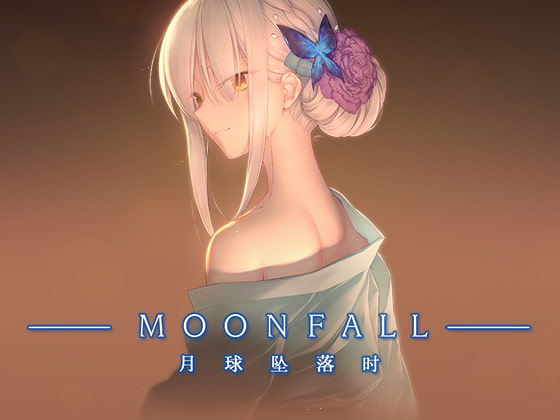 Moon Fall