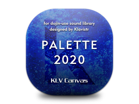 PALETTE 2020