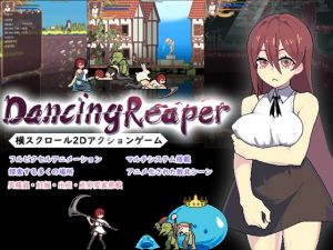 [RJ292487][拂暁の風] DancingReaper