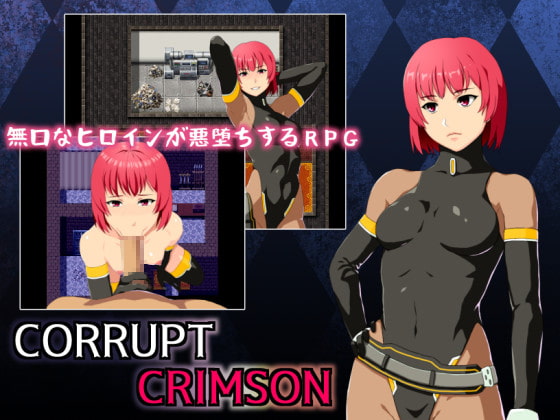 CORRUPT CRIMSON