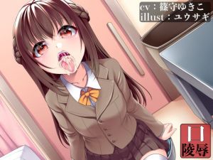 [RJ317372][サークルてらおな] 健口診断サクラ編〜病気と騙してお口を陵辱〜