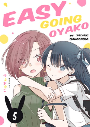 Easygoing Oyako Chapter 5