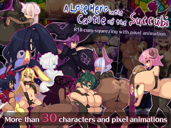 A Lose Hero in the Castle of the Succubi【英語版】