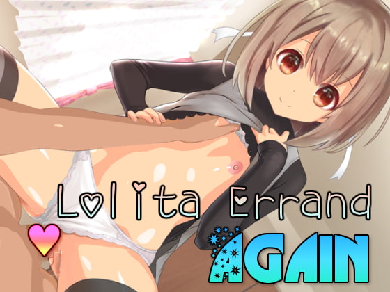 Lolita Errand AGAIN[English Ver.]