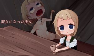[RJ328651][ひょうこらりん] 魔女になった少女