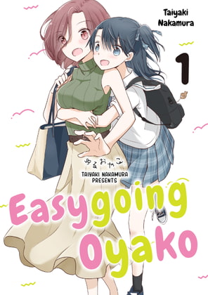 Easygoing Oyako Volume 1